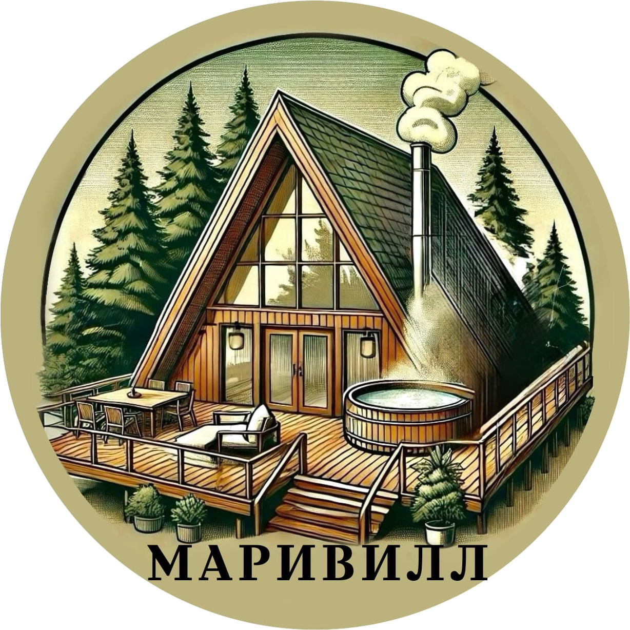 Маривилл